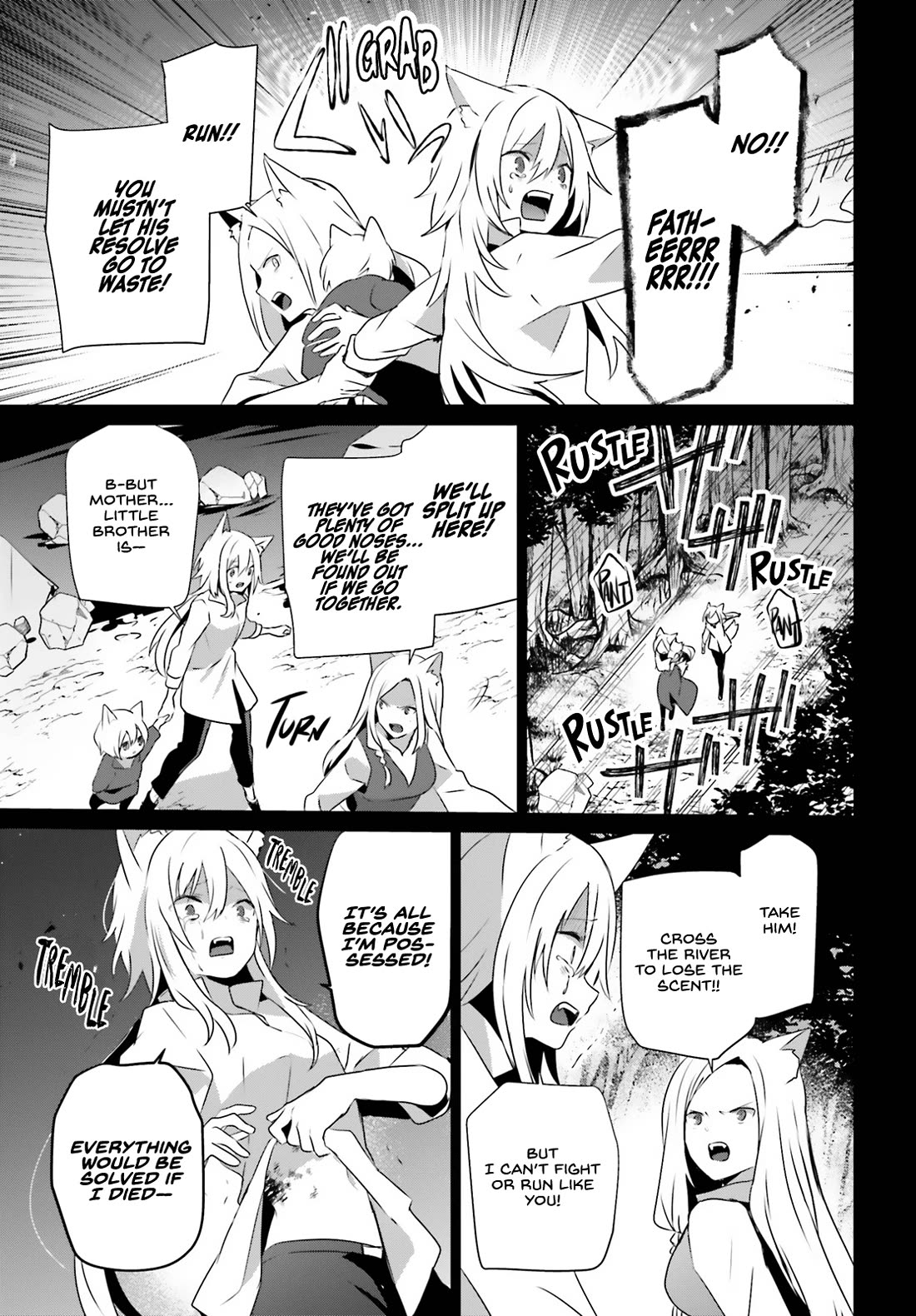 Kage no Jitsuryokusha ni Naritakute! Shadow Gaiden chapter 61 page 20