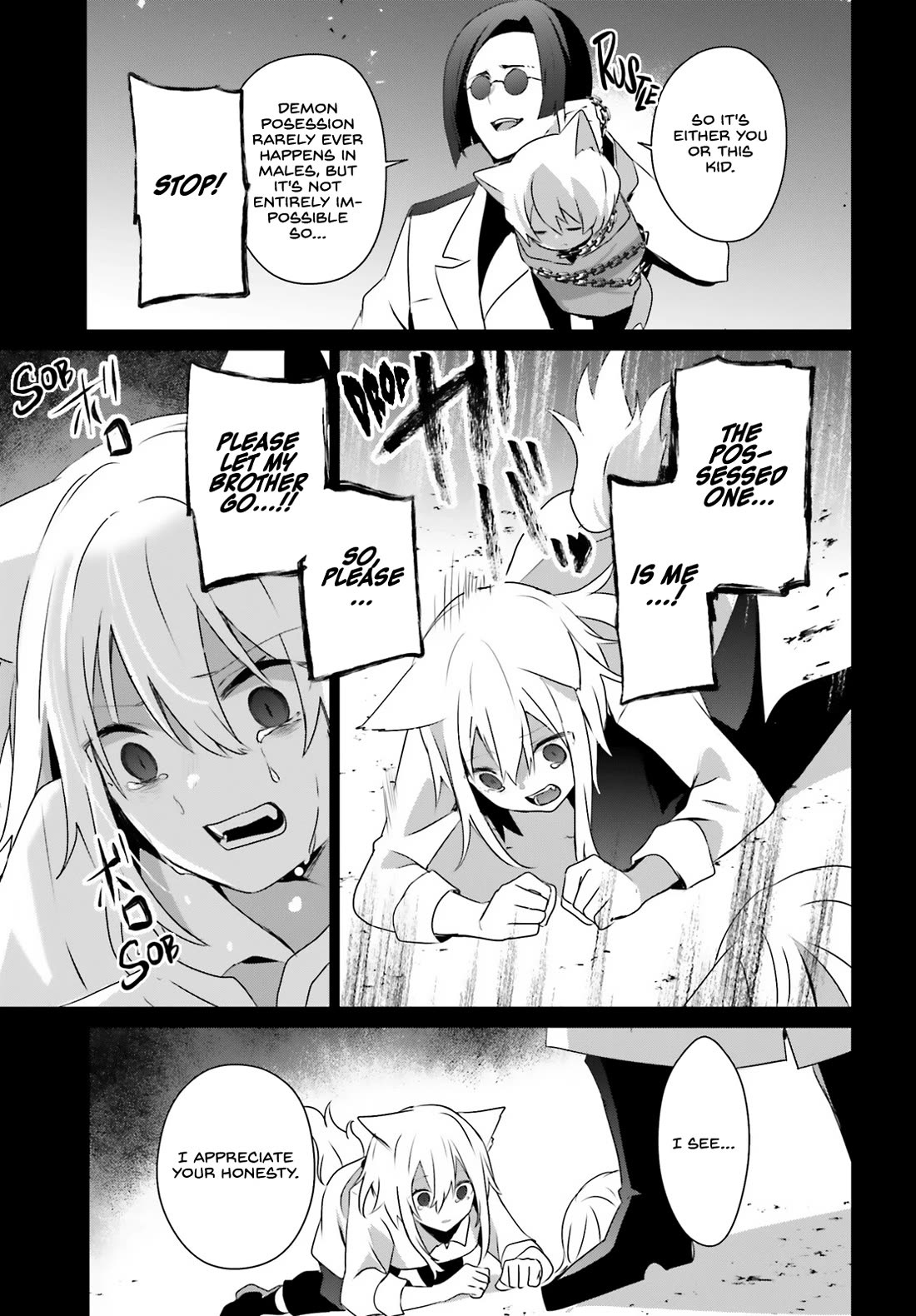 Kage no Jitsuryokusha ni Naritakute! Shadow Gaiden chapter 61 page 24