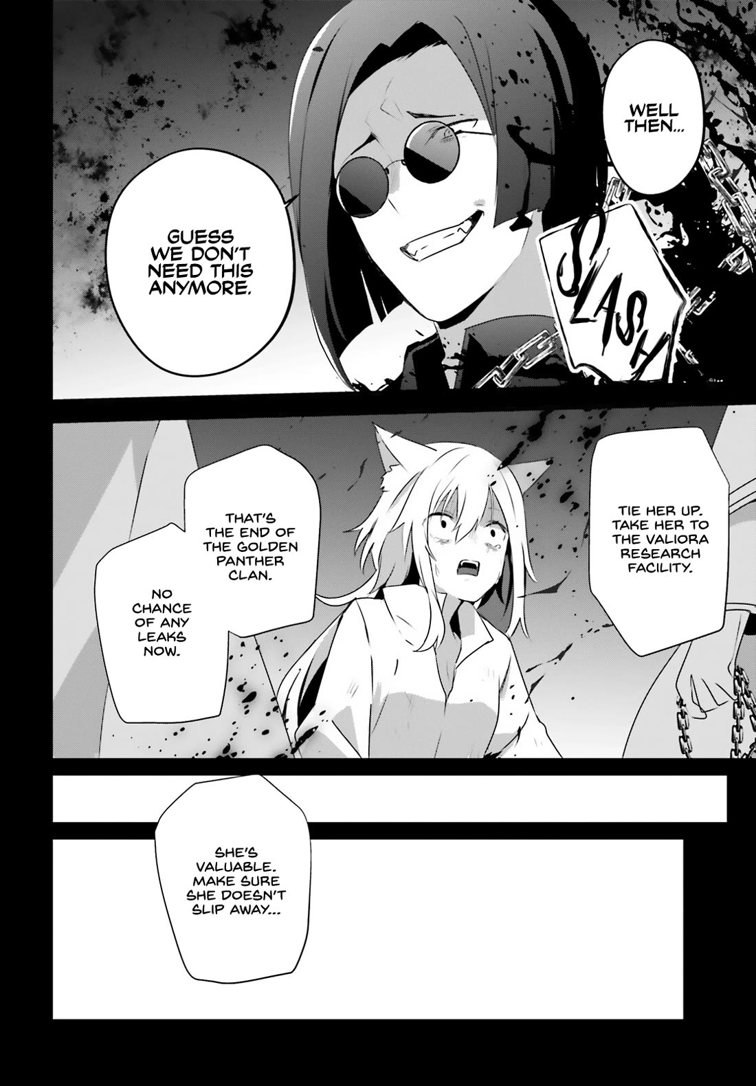 Kage no Jitsuryokusha ni Naritakute! Shadow Gaiden chapter 61 page 25