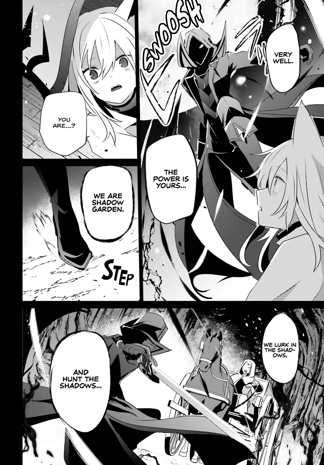 Kage no Jitsuryokusha ni Naritakute! Shadow Gaiden chapter 61 page 27