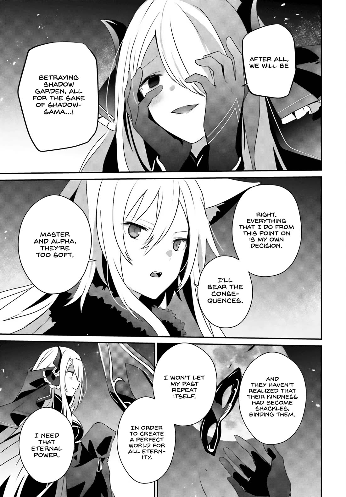 Kage no Jitsuryokusha ni Naritakute! Shadow Gaiden chapter 61 page 34