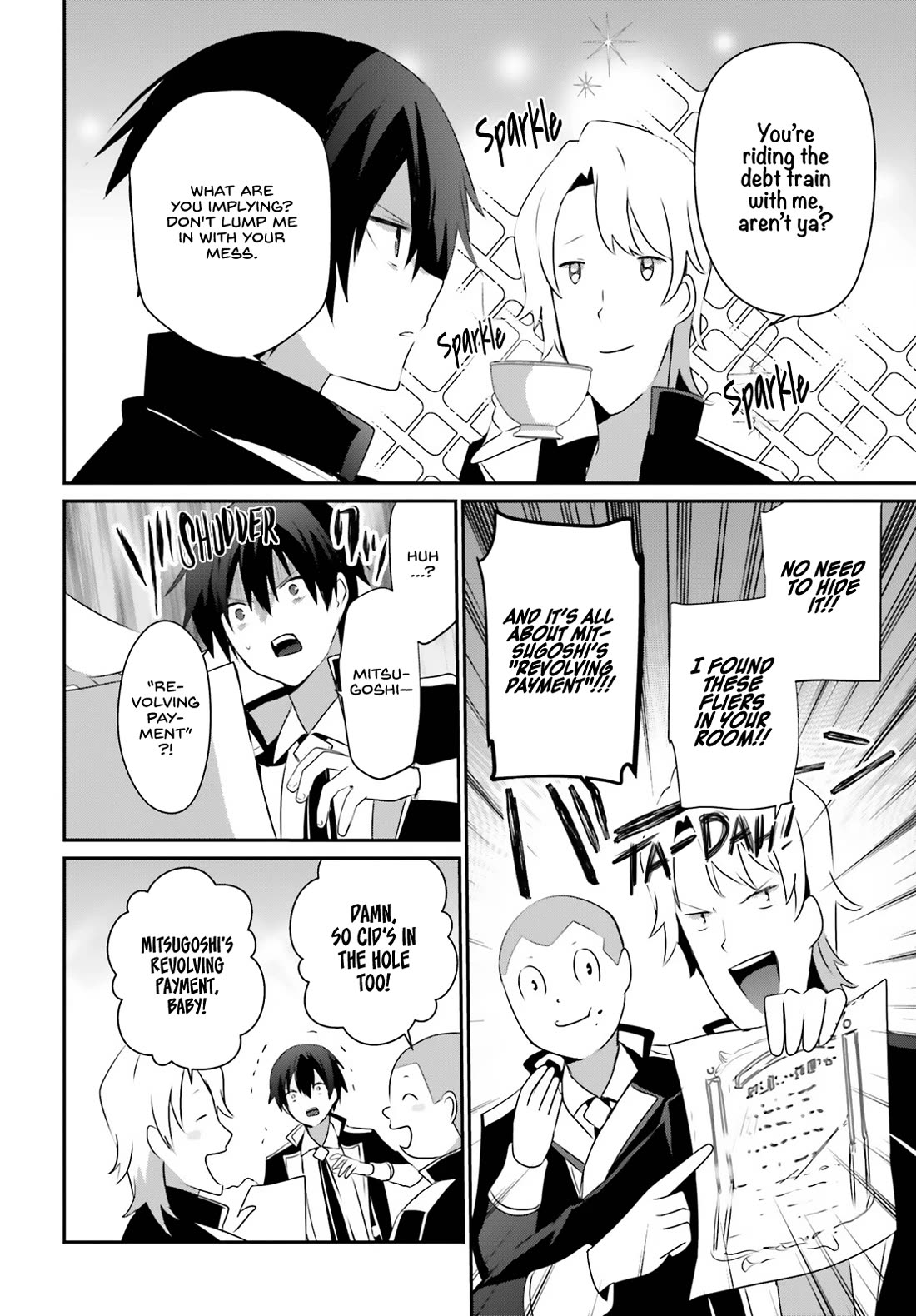 Kage no Jitsuryokusha ni Naritakute! Shadow Gaiden chapter 61 page 7