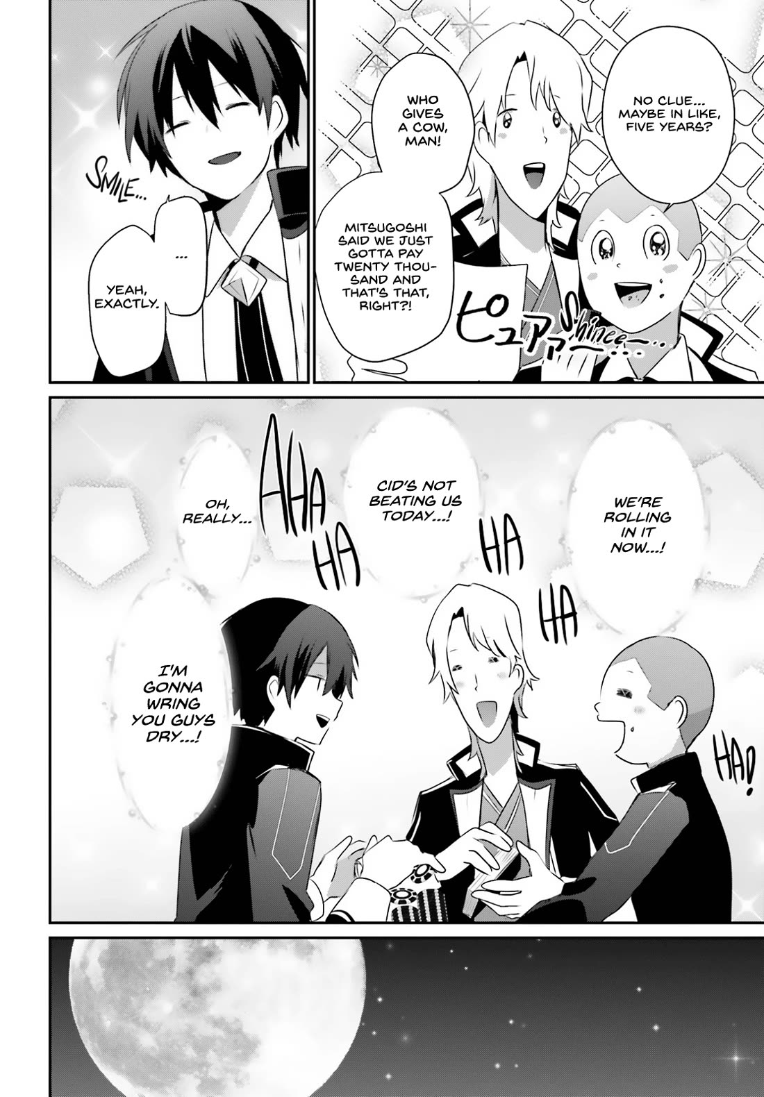 Kage no Jitsuryokusha ni Naritakute! Shadow Gaiden chapter 61 page 9