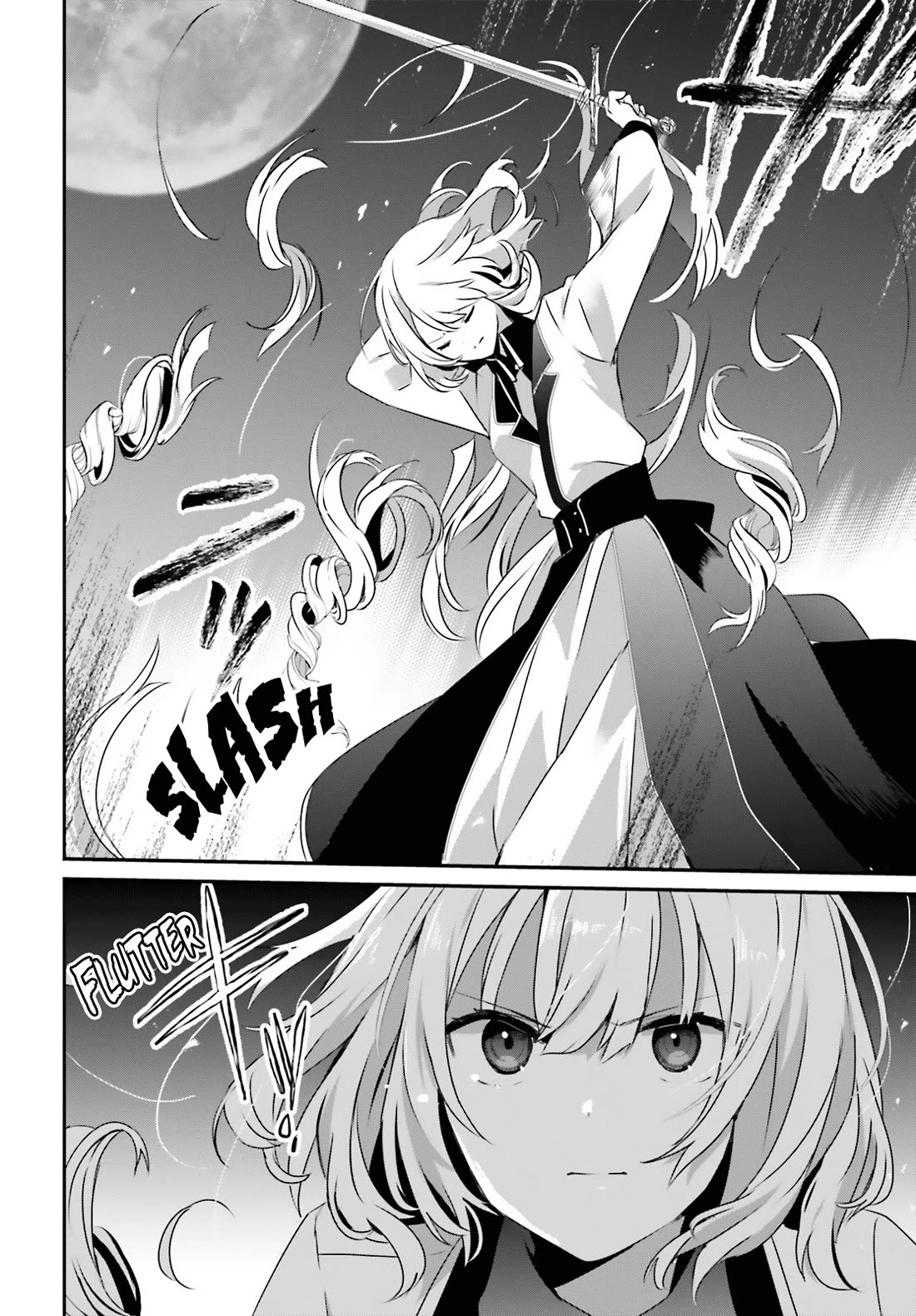 Kage no Jitsuryokusha ni Naritakute! Shadow Gaiden chapter 62 page 15