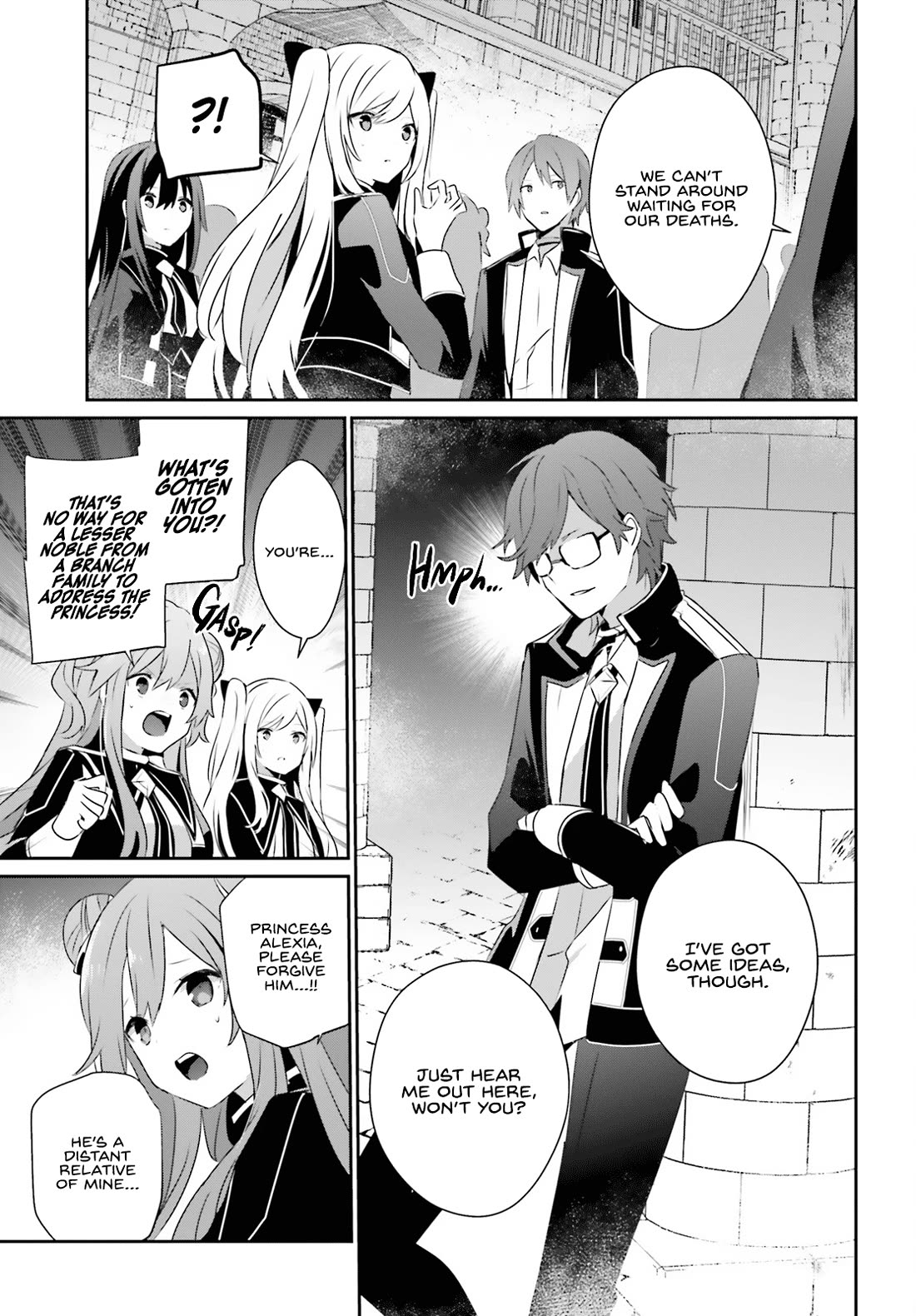 Kage no Jitsuryokusha ni Naritakute! Shadow Gaiden chapter 63 page 16