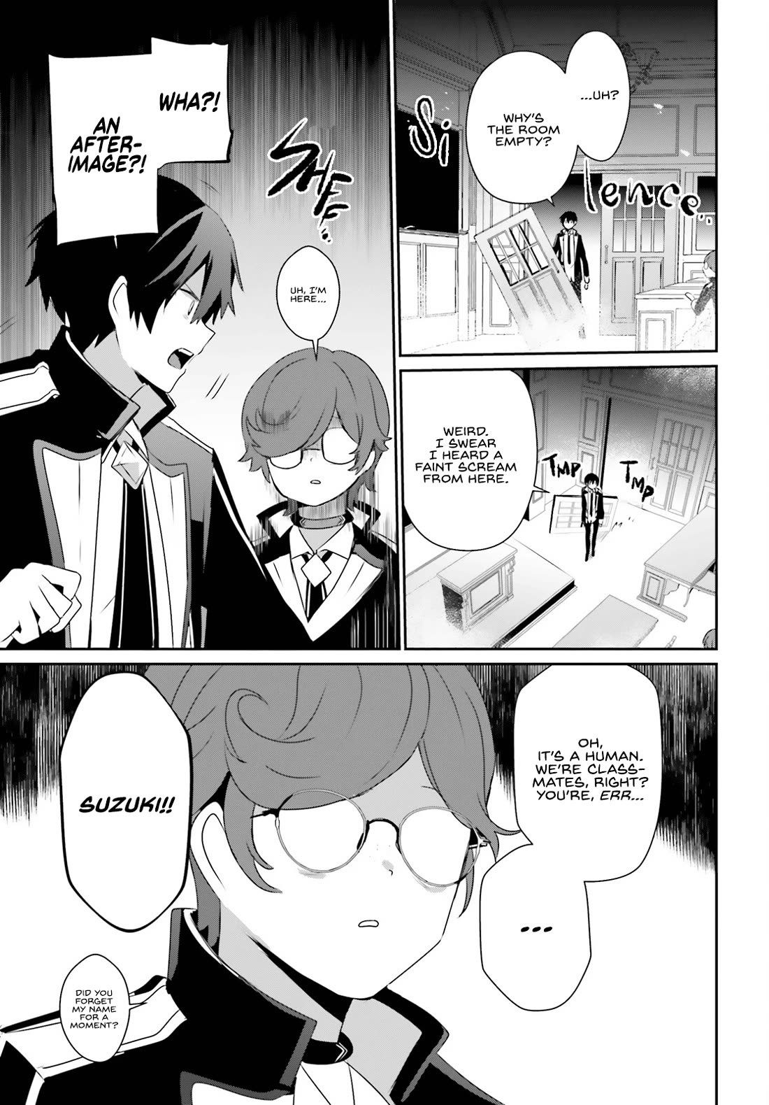 Kage no Jitsuryokusha ni Naritakute! Shadow Gaiden chapter 63 page 4