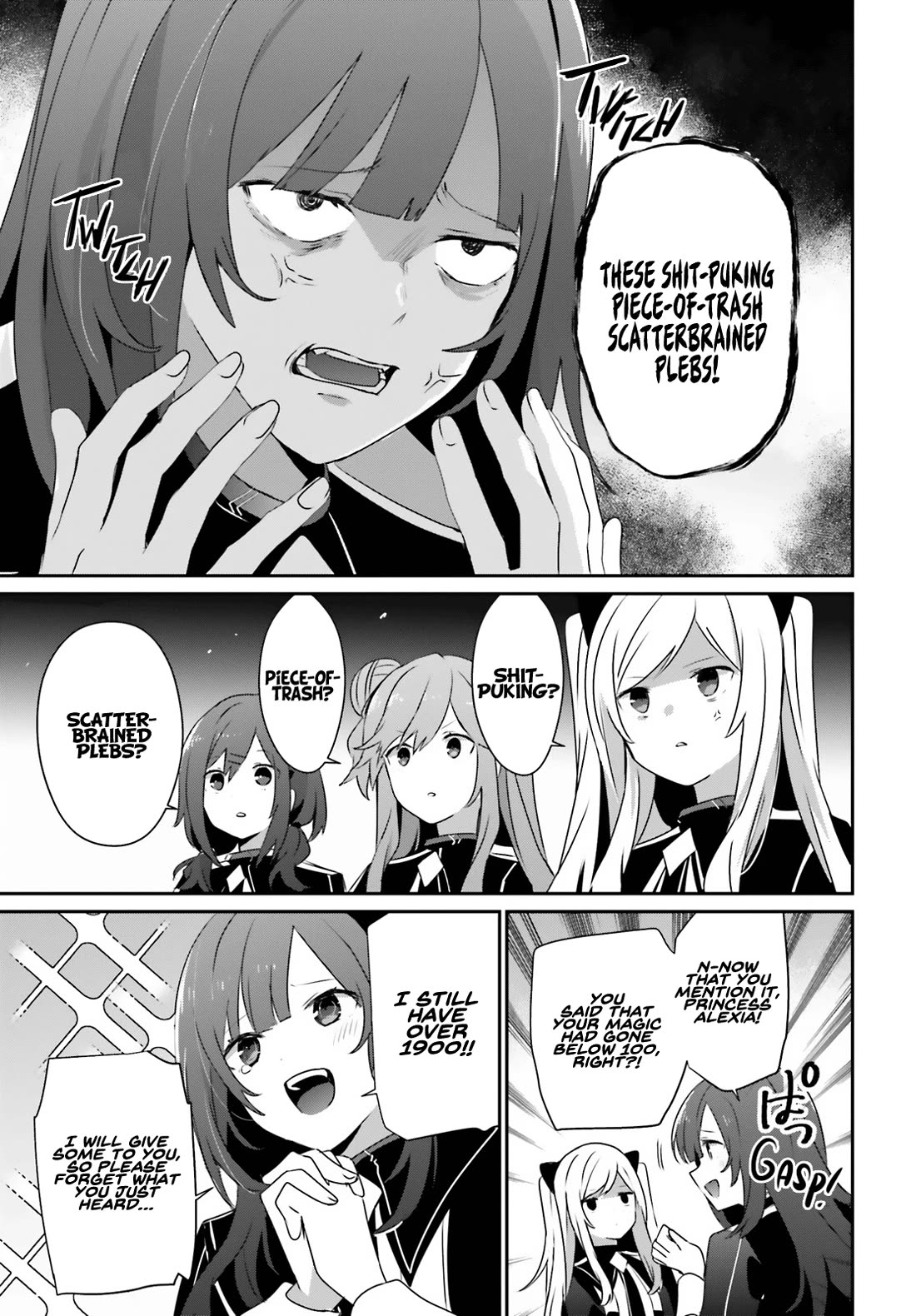 Kage no Jitsuryokusha ni Naritakute! Shadow Gaiden chapter 64 page 13