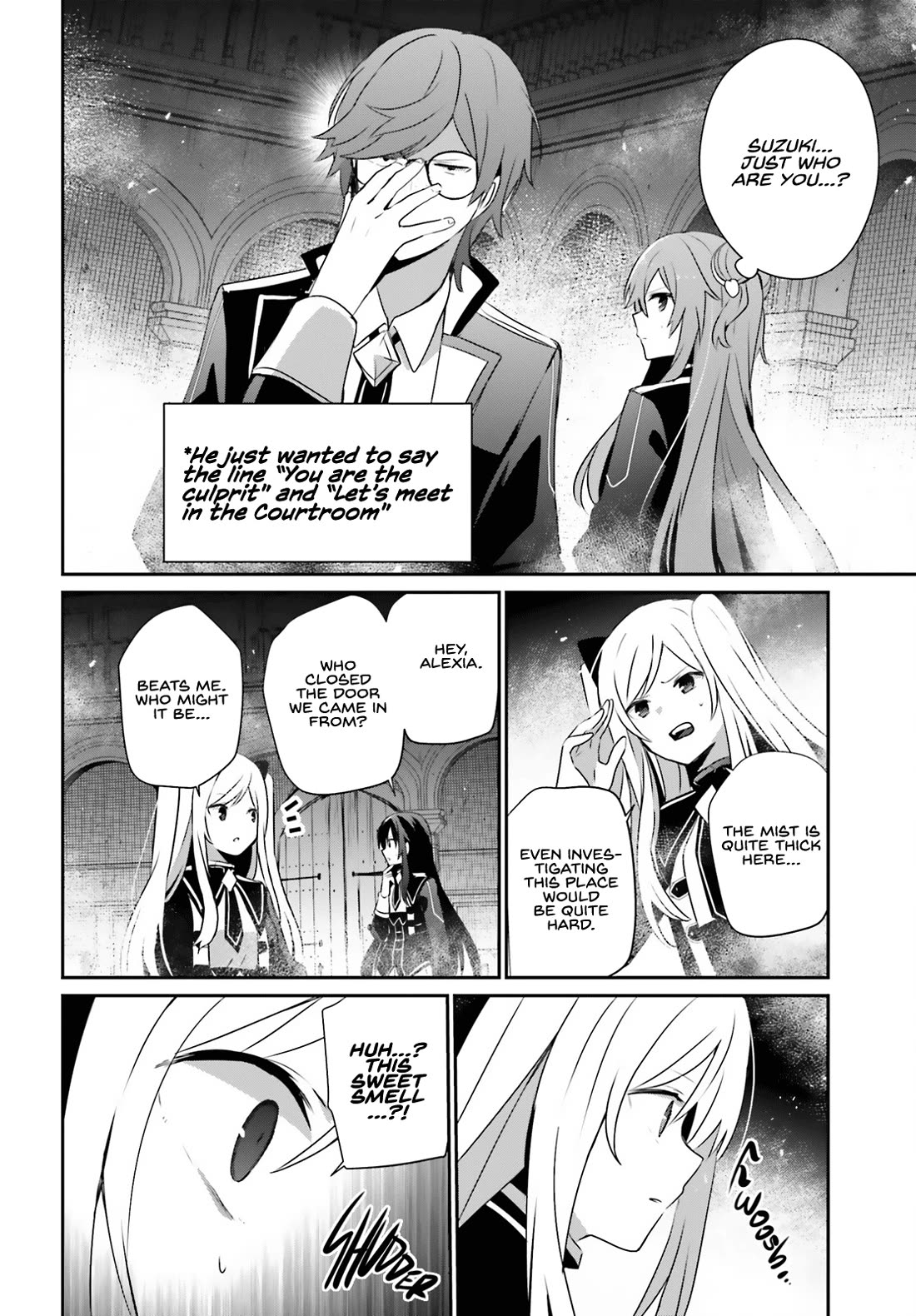 Kage no Jitsuryokusha ni Naritakute! Shadow Gaiden chapter 64 page 18