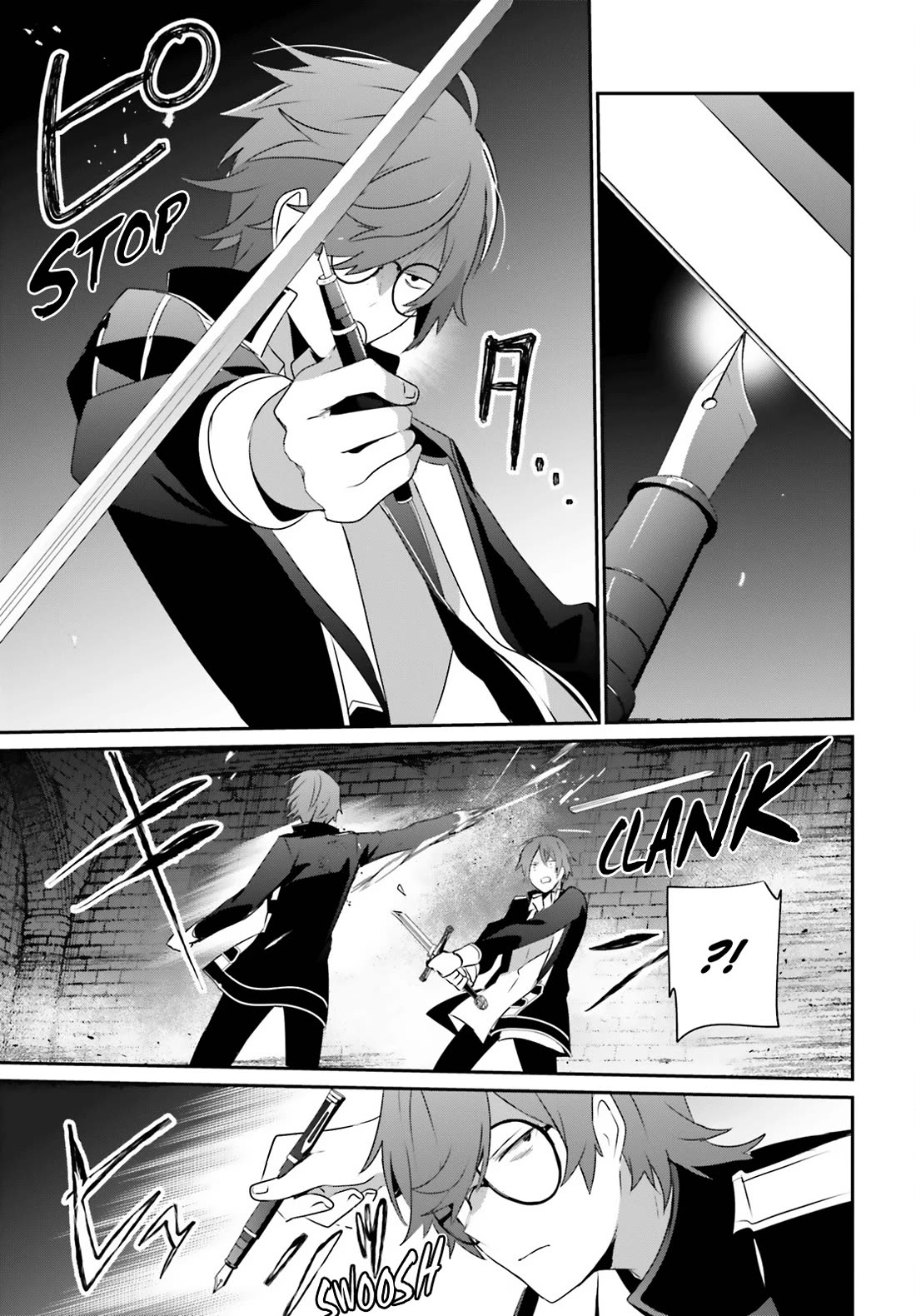 Kage no Jitsuryokusha ni Naritakute! Shadow Gaiden chapter 64 page 27