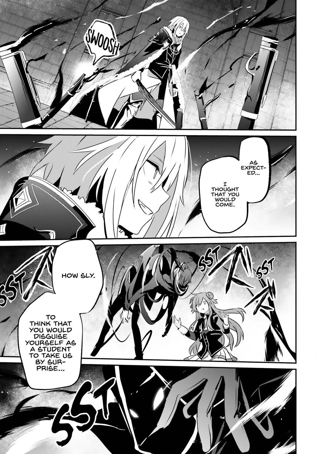 Kage no Jitsuryokusha ni Naritakute! Shadow Gaiden chapter 65 page 26