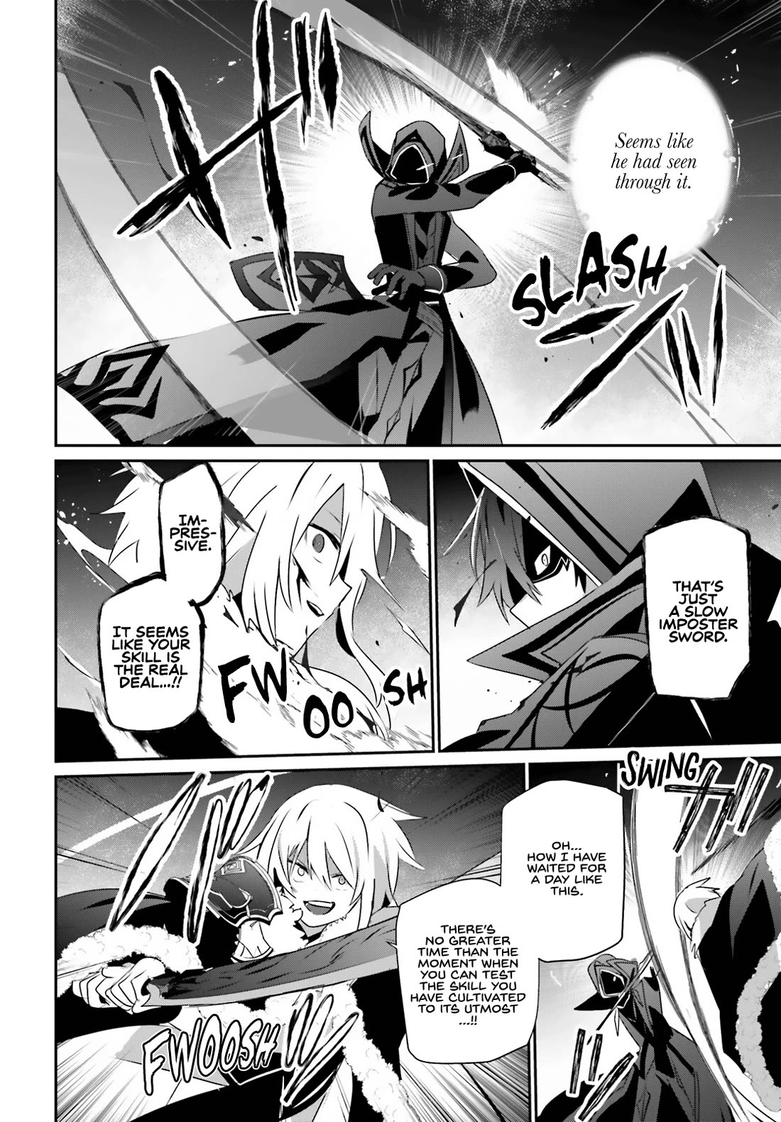 Kage no Jitsuryokusha ni Naritakute! Shadow Gaiden chapter 65 page 31