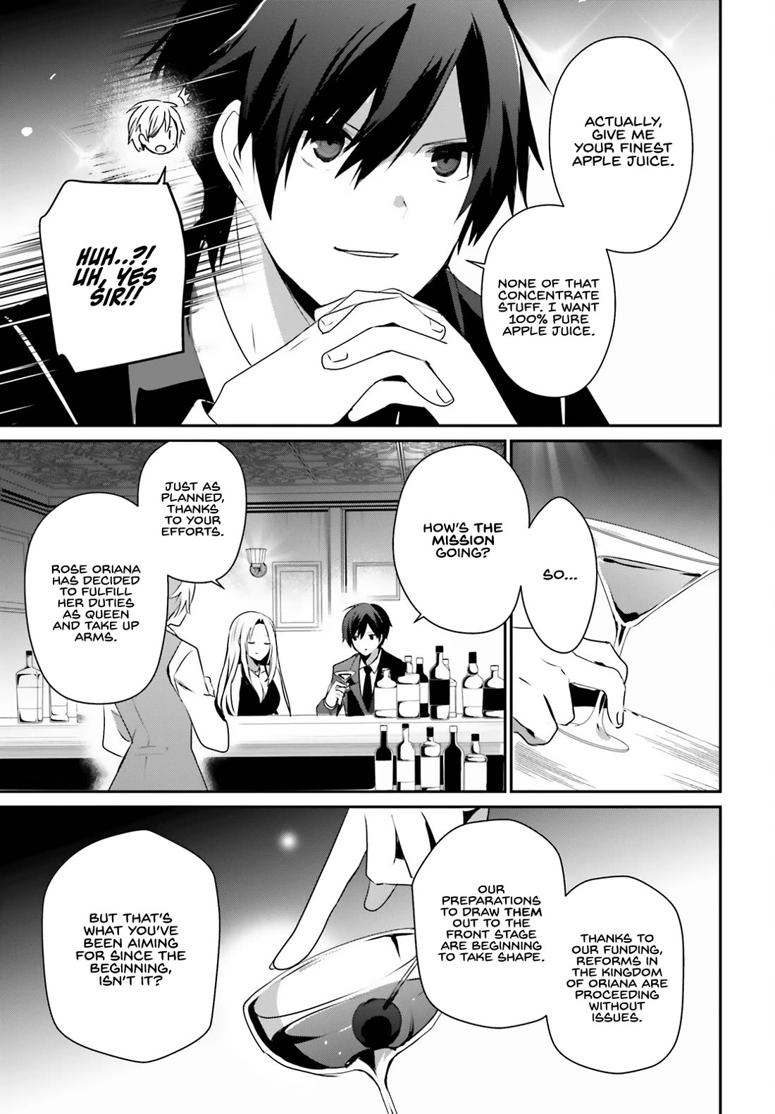 Kage no Jitsuryokusha ni Naritakute! Shadow Gaiden chapter 66.2 page 10