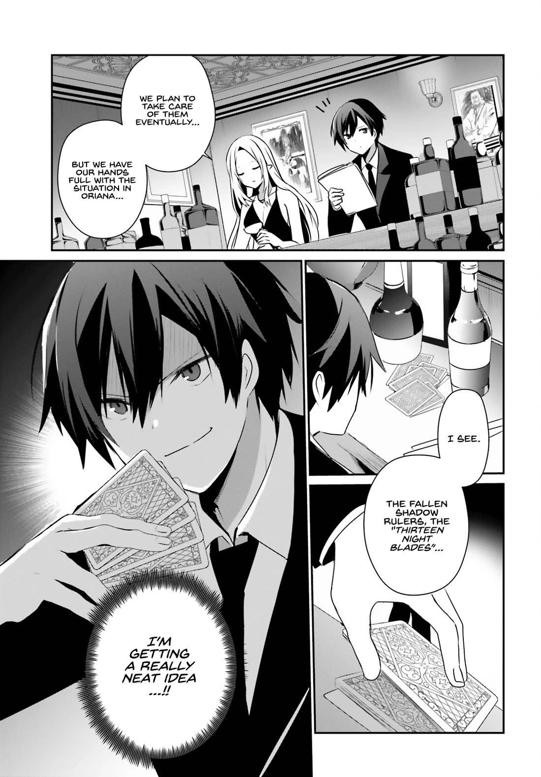 Kage no Jitsuryokusha ni Naritakute! Shadow Gaiden chapter 66.2 page 14