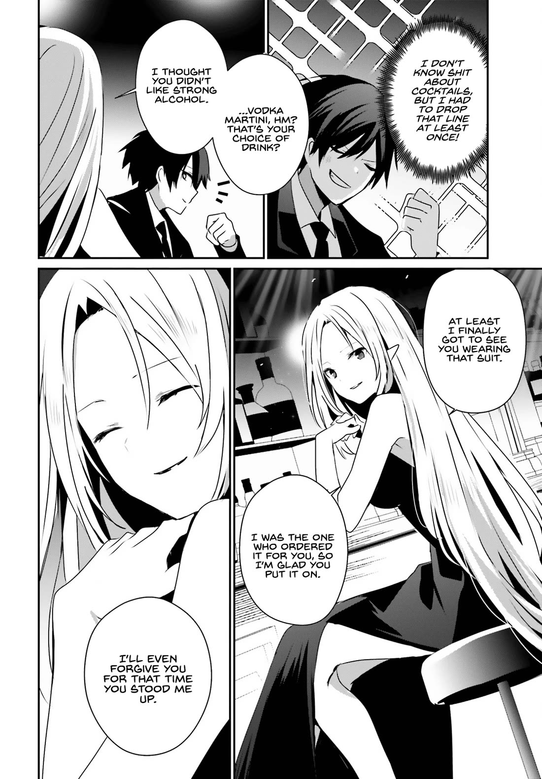 Kage no Jitsuryokusha ni Naritakute! Shadow Gaiden chapter 66.2 page 7