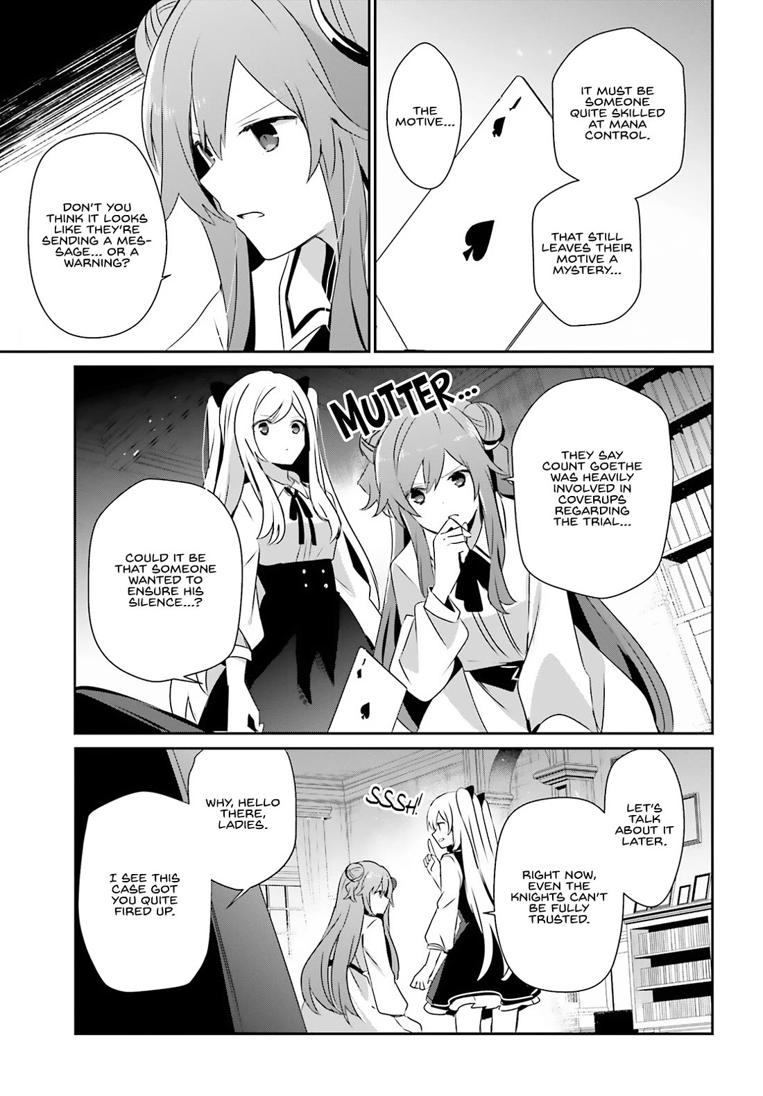 Kage no Jitsuryokusha ni Naritakute! Shadow Gaiden chapter 67 page 16