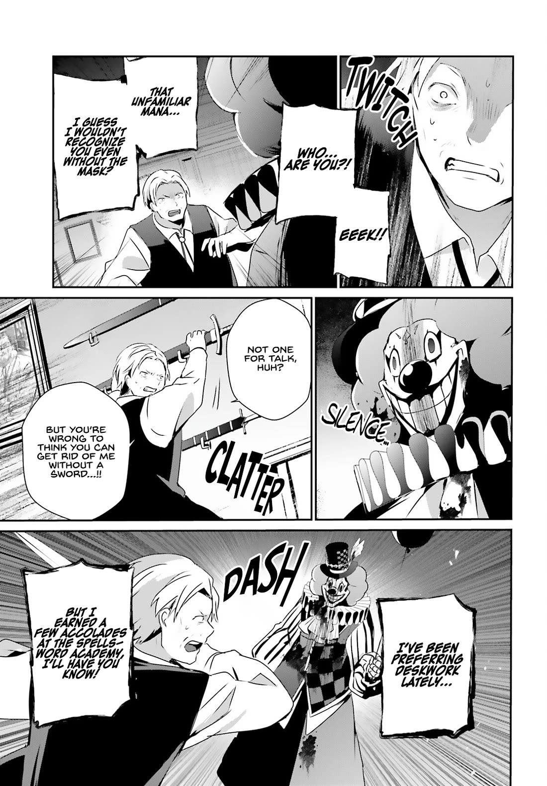 Kage no Jitsuryokusha ni Naritakute! Shadow Gaiden chapter 67 page 6