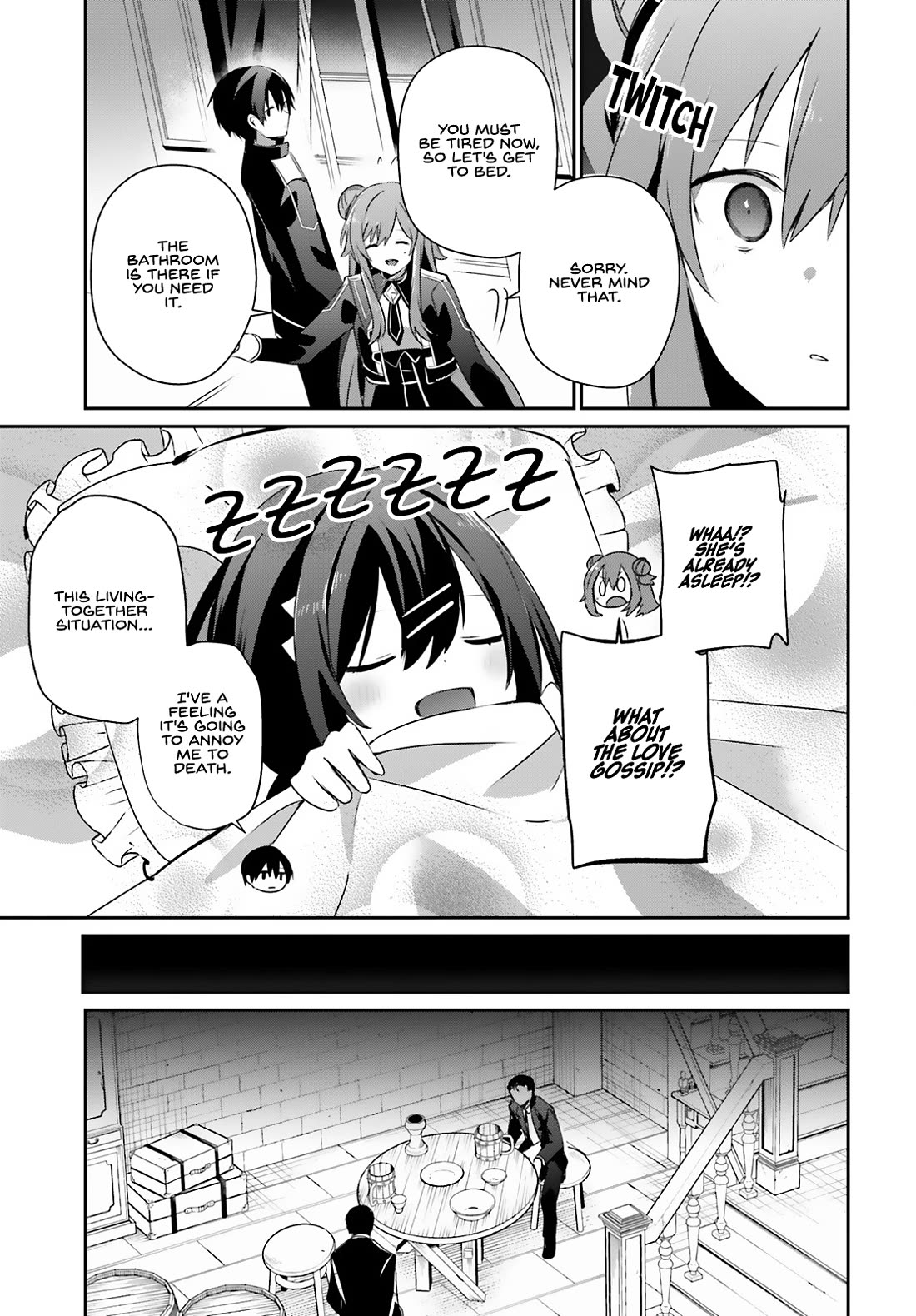 Kage no Jitsuryokusha ni Naritakute! Shadow Gaiden chapter 68 page 16