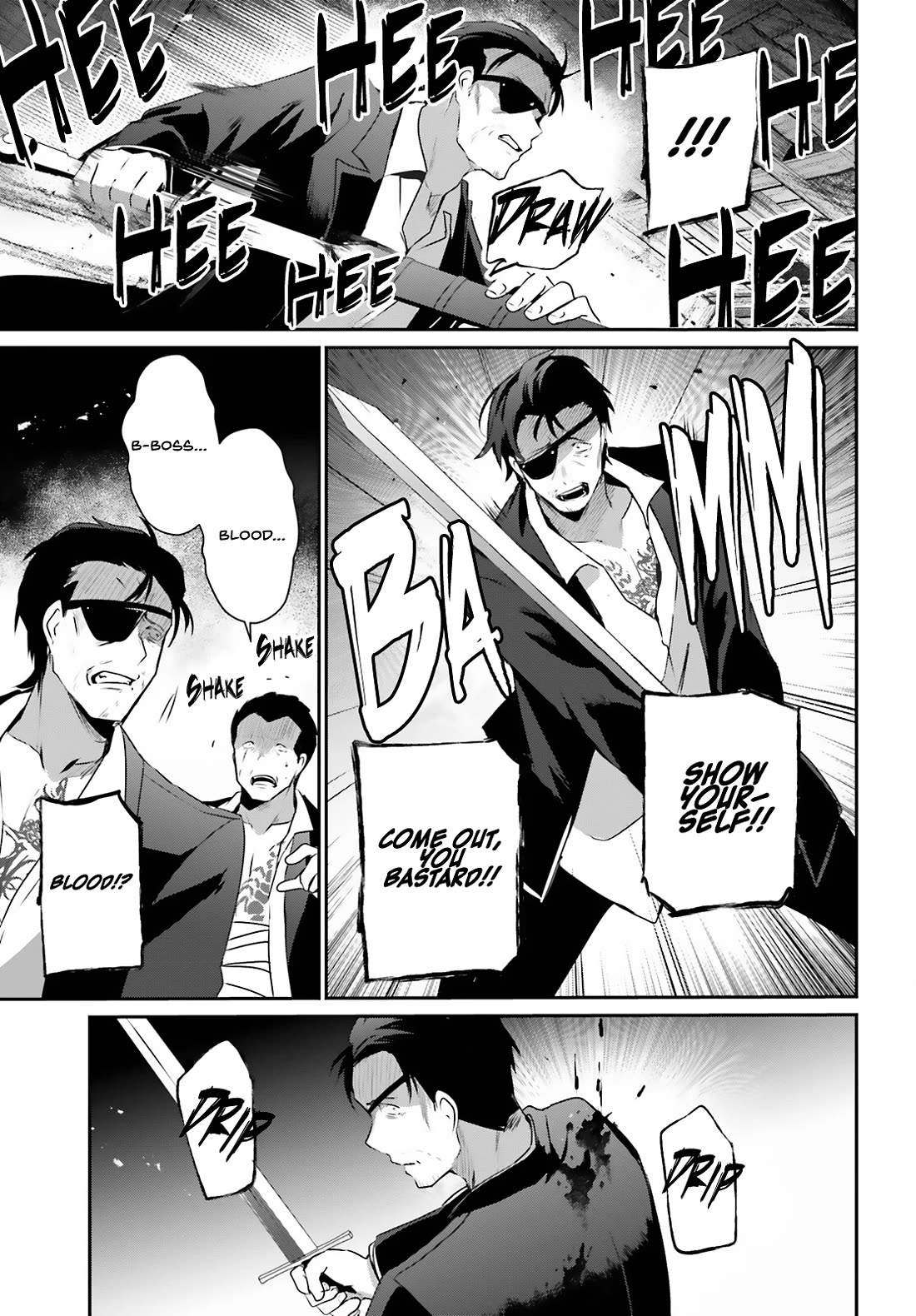 Kage no Jitsuryokusha ni Naritakute! Shadow Gaiden chapter 68 page 20