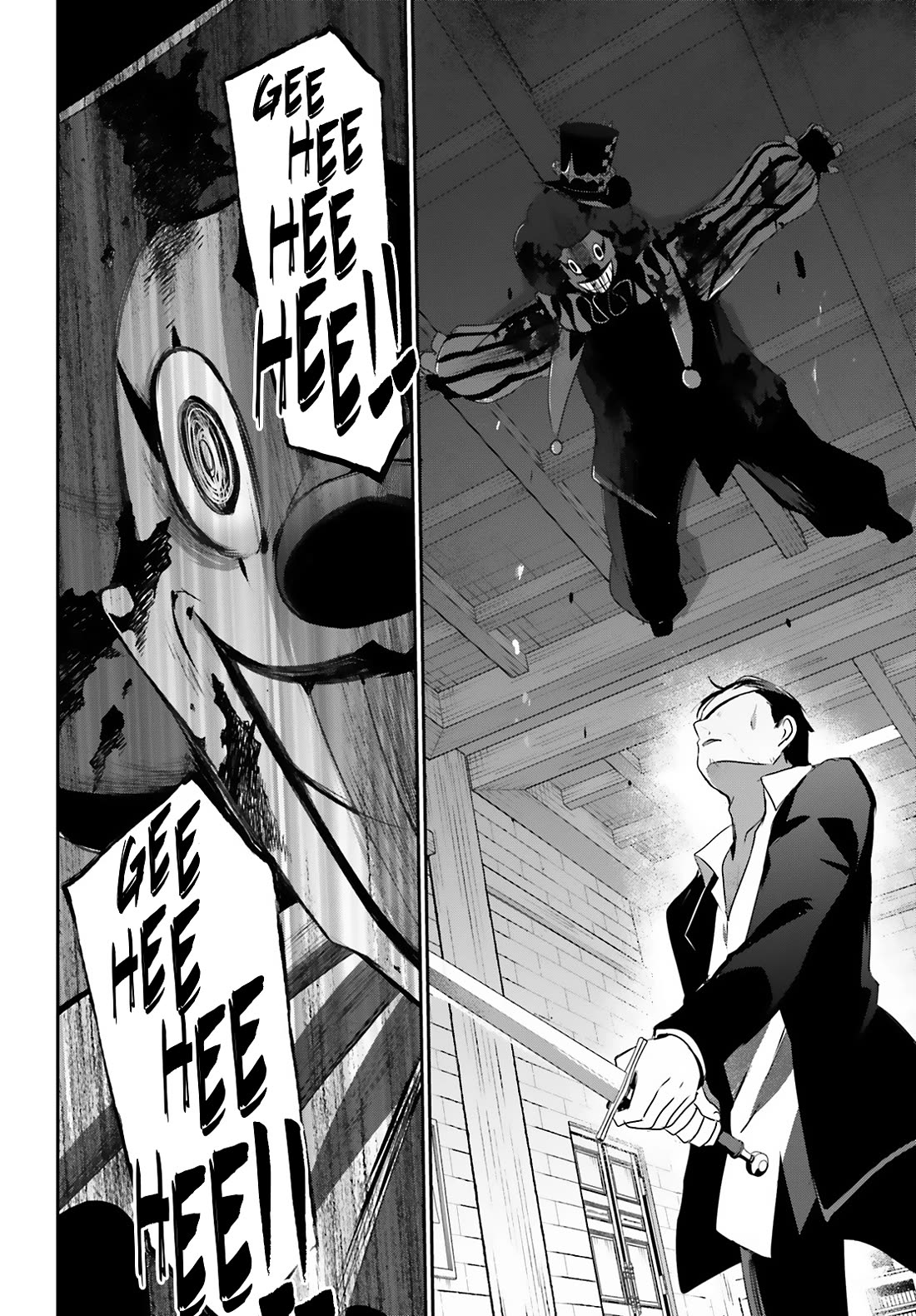 Kage no Jitsuryokusha ni Naritakute! Shadow Gaiden chapter 68 page 21