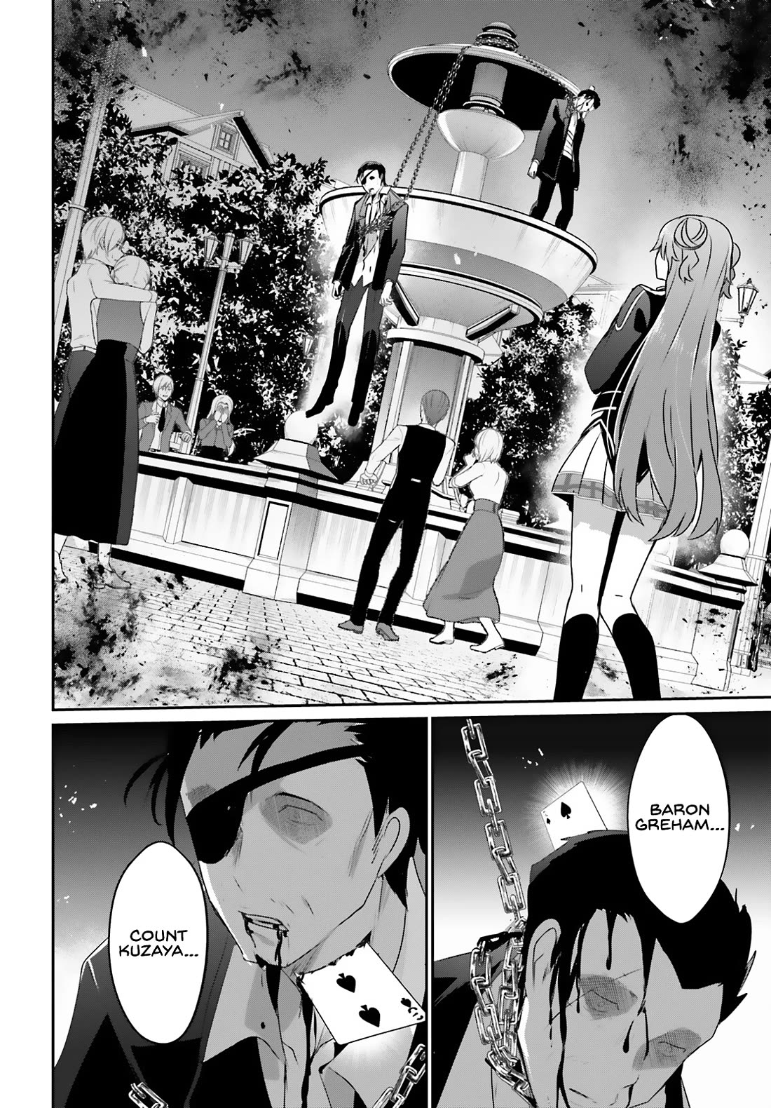 Kage no Jitsuryokusha ni Naritakute! Shadow Gaiden chapter 68 page 31