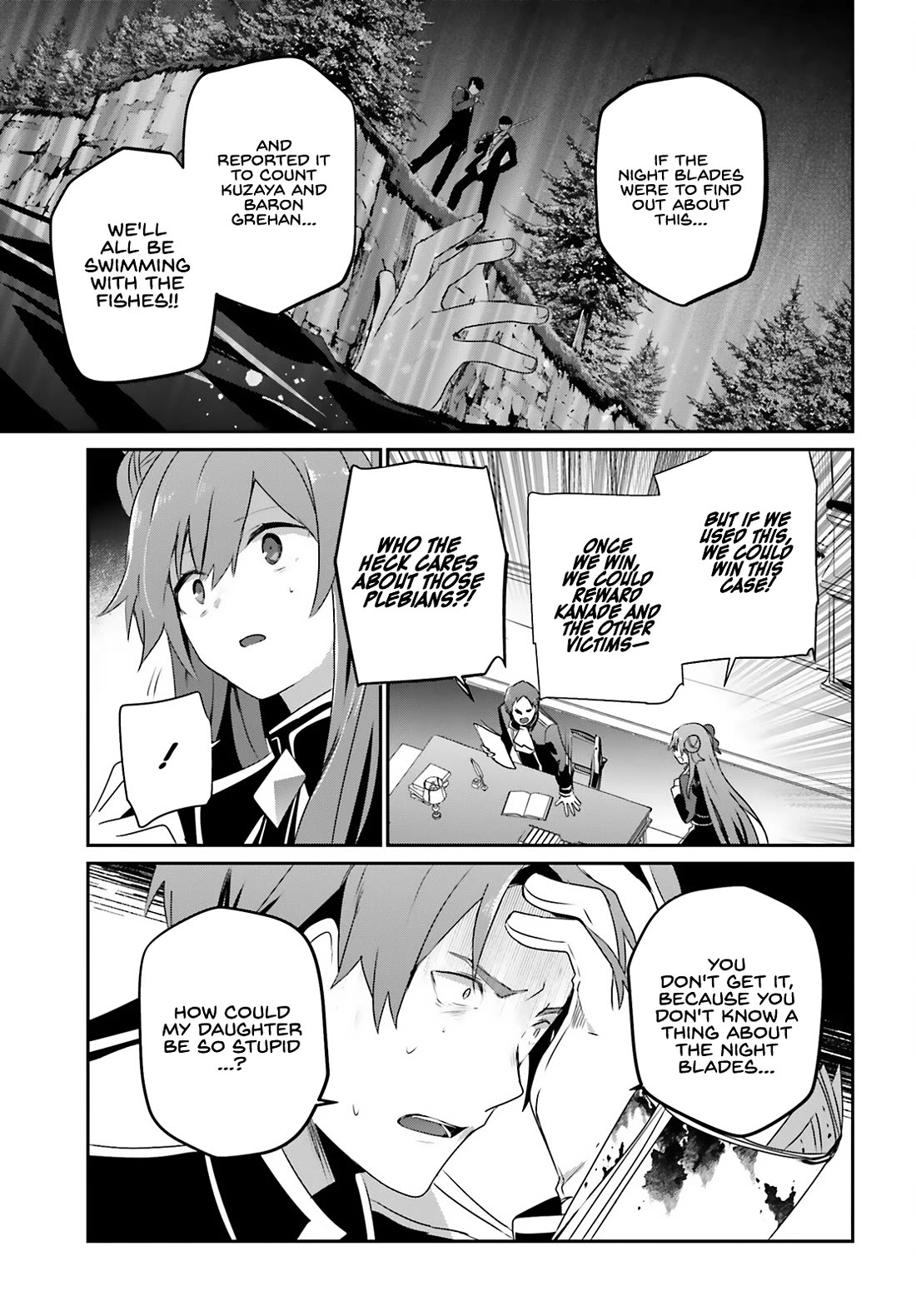 Kage no Jitsuryokusha ni Naritakute! Shadow Gaiden chapter 68 page 4