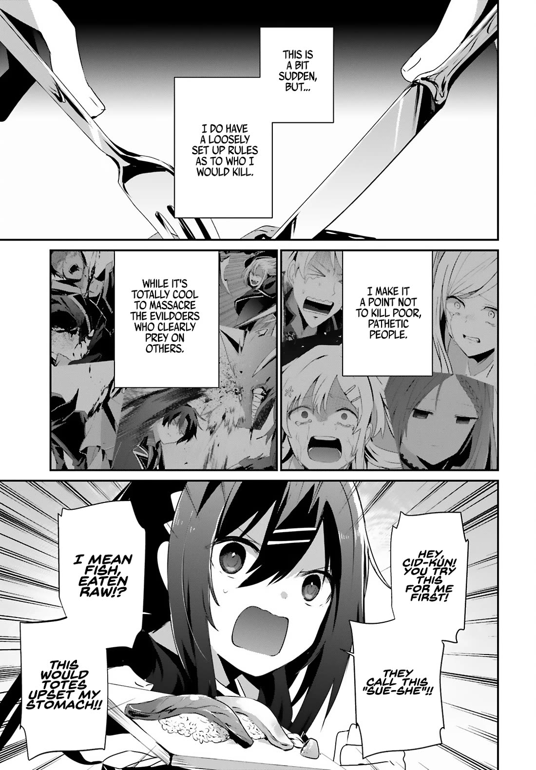 Kage no Jitsuryokusha ni Naritakute! Shadow Gaiden chapter 68 page 8