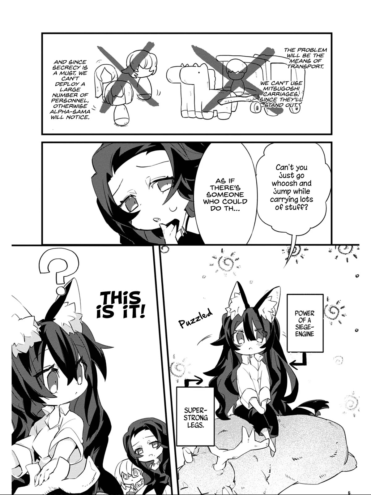 Kage no Jitsuryokusha ni Naritakute! Shadow Gaiden chapter 7 page 10