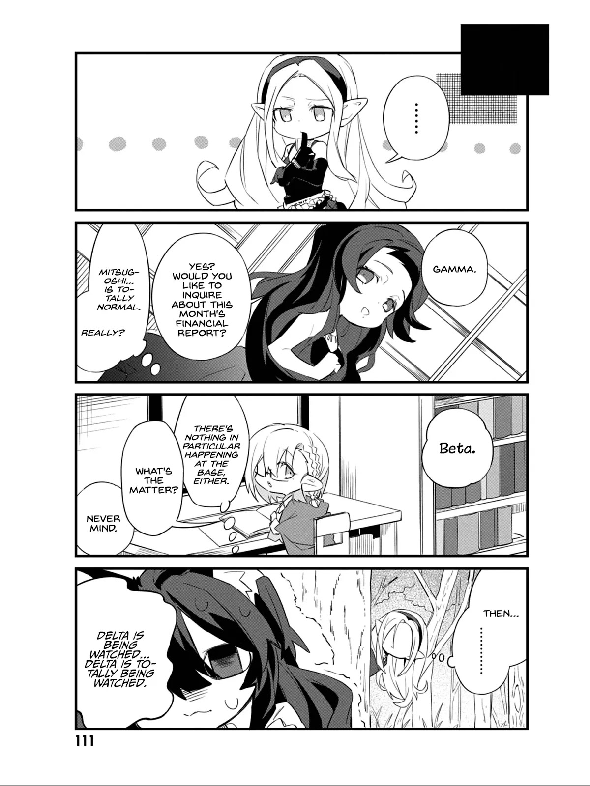 Kage no Jitsuryokusha ni Naritakute! Shadow Gaiden chapter 7 page 12