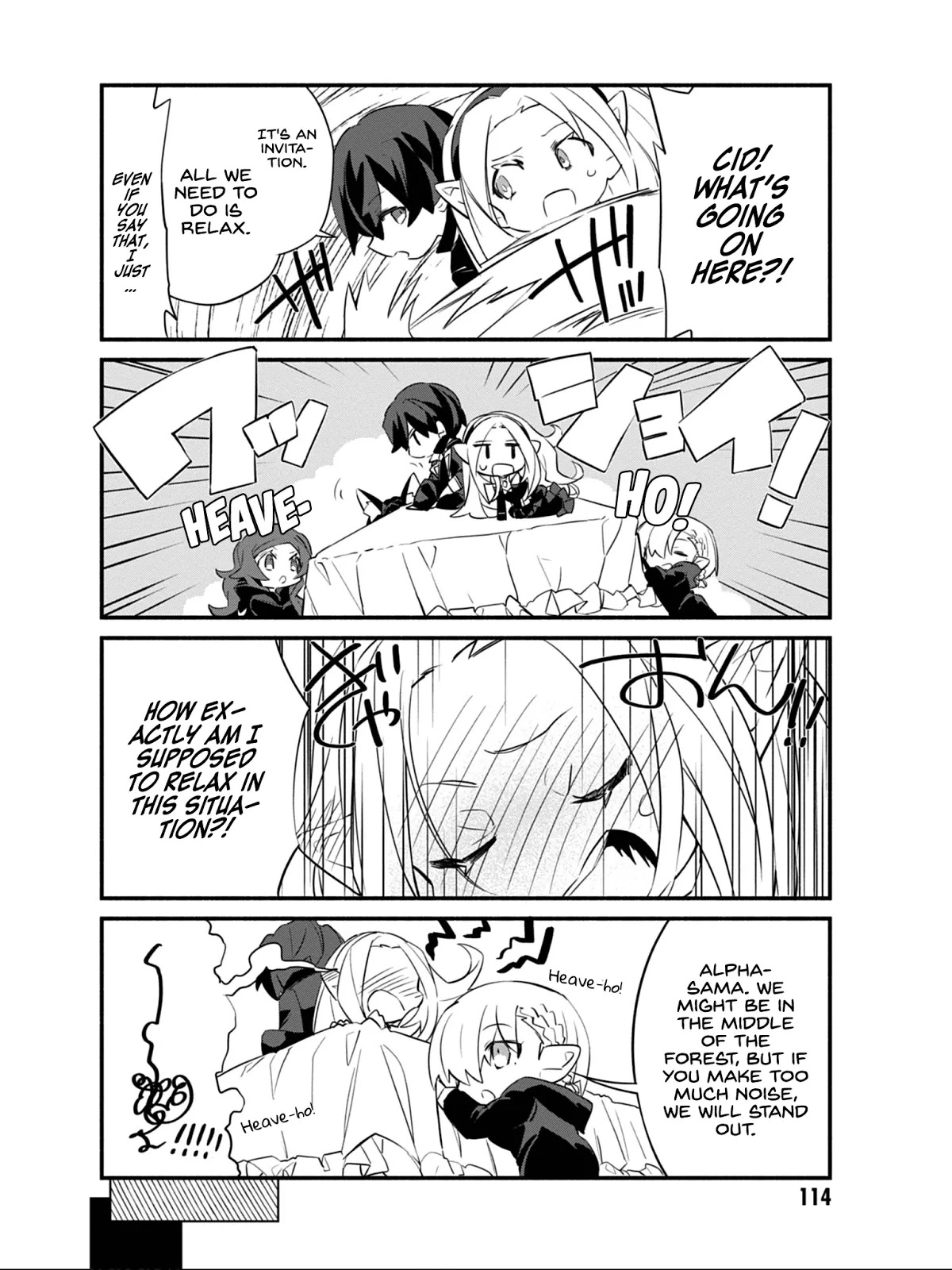 Kage no Jitsuryokusha ni Naritakute! Shadow Gaiden chapter 7 page 15