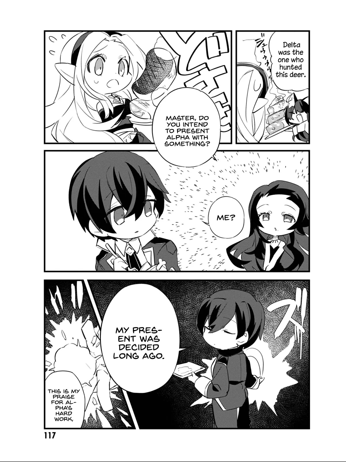 Kage no Jitsuryokusha ni Naritakute! Shadow Gaiden chapter 7 page 18