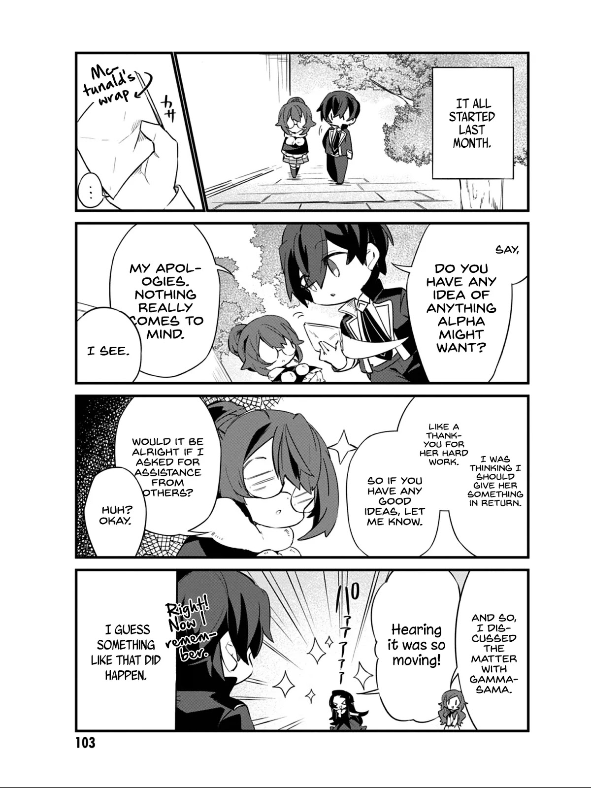 Kage no Jitsuryokusha ni Naritakute! Shadow Gaiden chapter 7 page 4