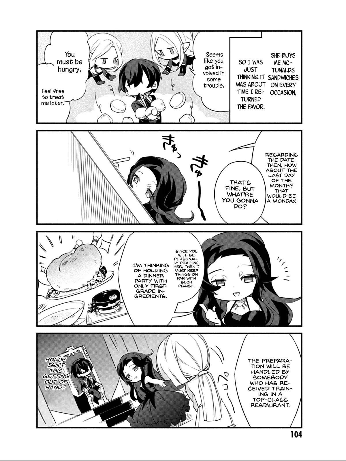 Kage no Jitsuryokusha ni Naritakute! Shadow Gaiden chapter 7 page 5