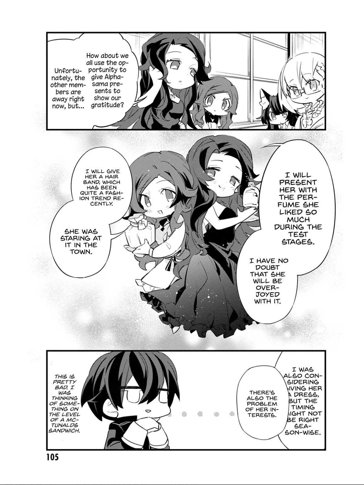 Kage no Jitsuryokusha ni Naritakute! Shadow Gaiden chapter 7 page 6