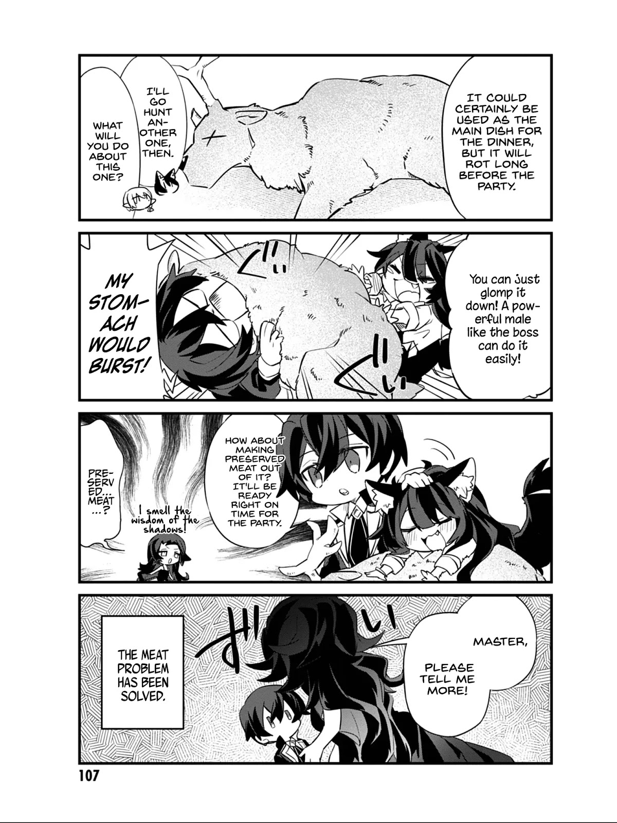 Kage no Jitsuryokusha ni Naritakute! Shadow Gaiden chapter 7 page 8