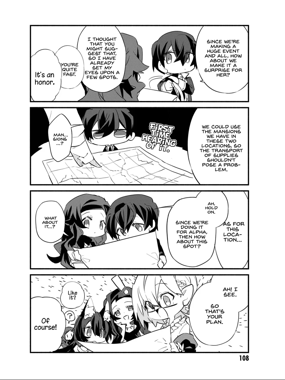 Kage no Jitsuryokusha ni Naritakute! Shadow Gaiden chapter 7 page 9