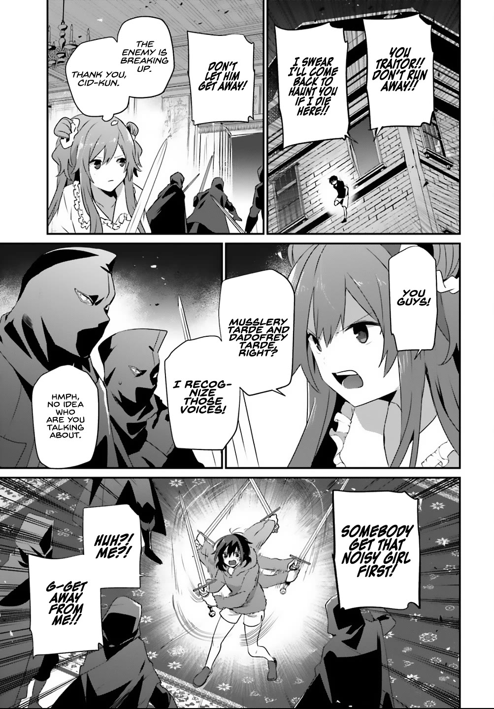 Kage no Jitsuryokusha ni Naritakute! Shadow Gaiden chapter 70 page 10