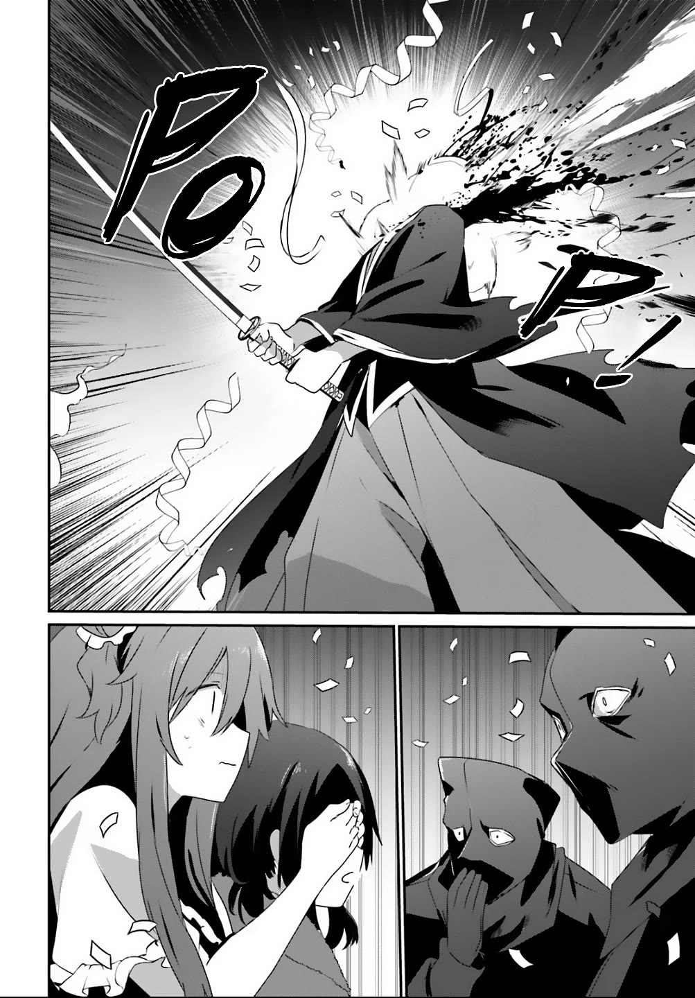 Kage no Jitsuryokusha ni Naritakute! Shadow Gaiden chapter 70 page 21