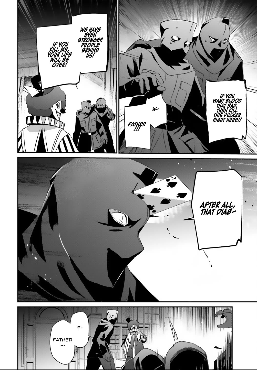 Kage no Jitsuryokusha ni Naritakute! Shadow Gaiden chapter 70 page 23