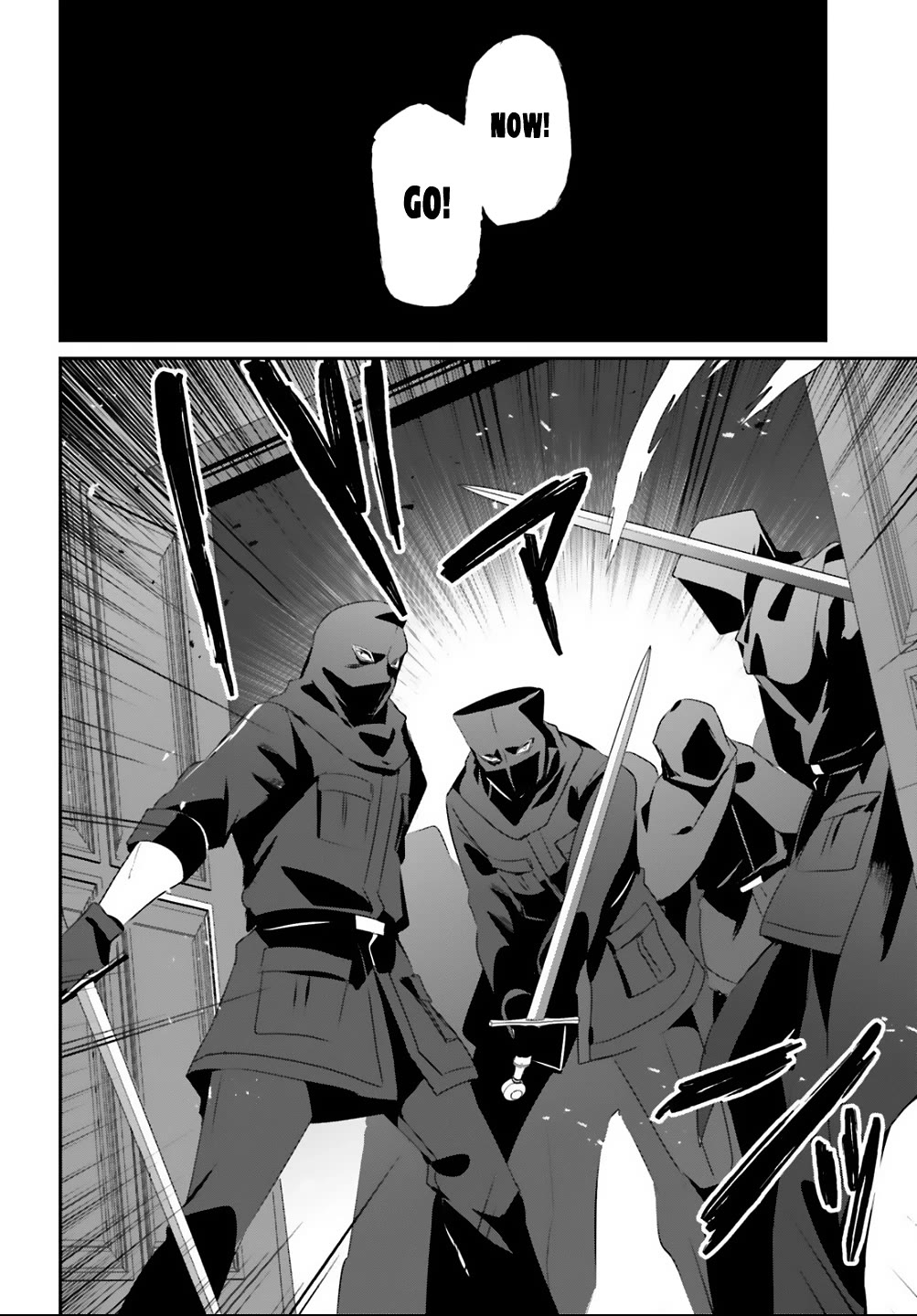 Kage no Jitsuryokusha ni Naritakute! Shadow Gaiden chapter 70 page 7