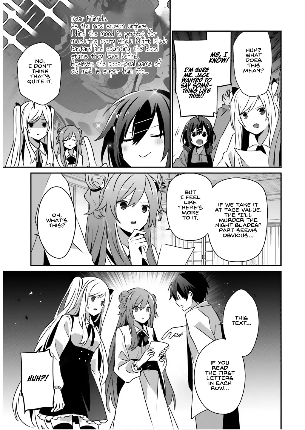 Kage no Jitsuryokusha ni Naritakute! Shadow Gaiden chapter 71.1 page 12