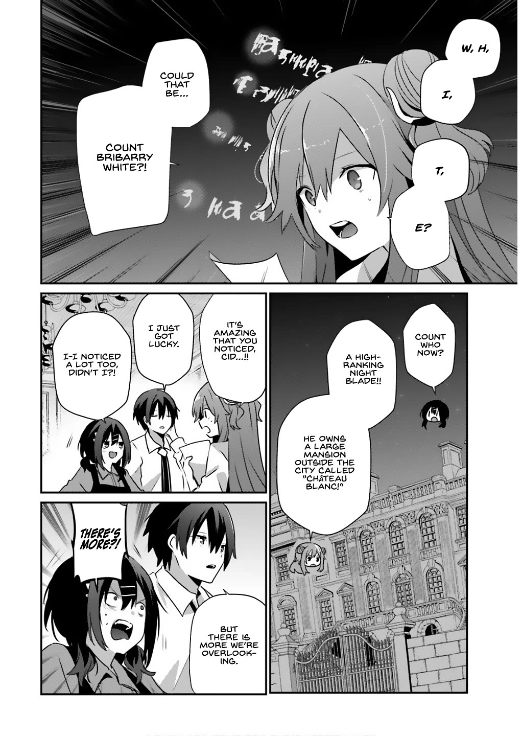 Kage no Jitsuryokusha ni Naritakute! Shadow Gaiden chapter 71.1 page 13