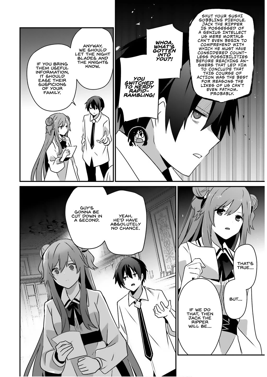 Kage no Jitsuryokusha ni Naritakute! Shadow Gaiden chapter 71.1 page 15