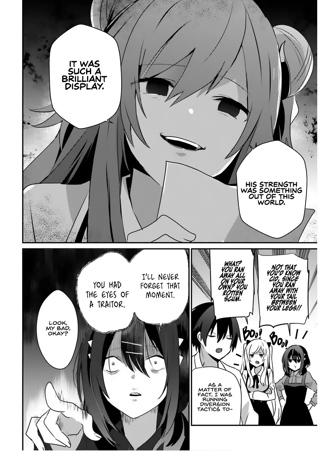 Kage no Jitsuryokusha ni Naritakute! Shadow Gaiden chapter 71.1 page 17