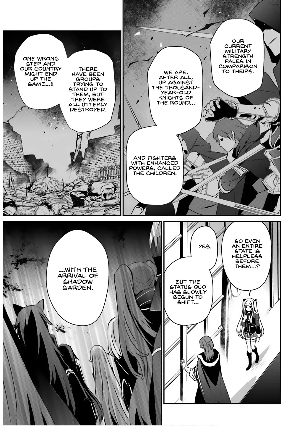 Kage no Jitsuryokusha ni Naritakute! Shadow Gaiden chapter 71.1 page 4