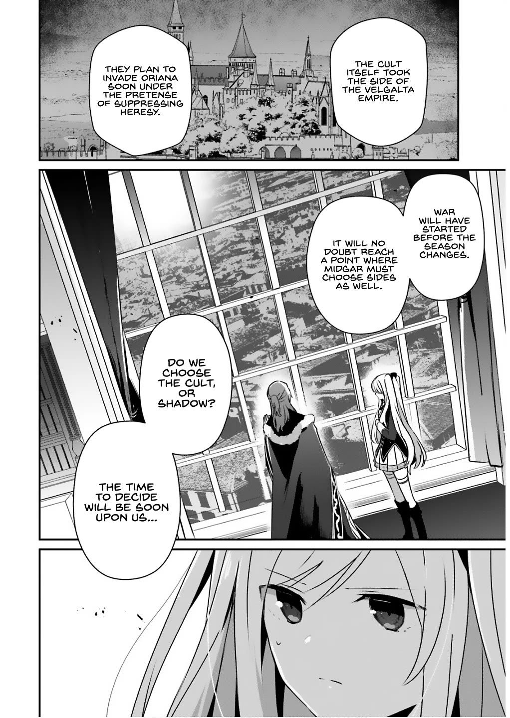 Kage no Jitsuryokusha ni Naritakute! Shadow Gaiden chapter 71.1 page 7