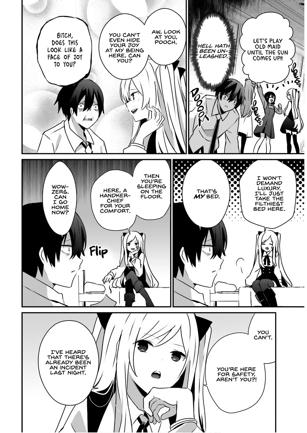 Kage no Jitsuryokusha ni Naritakute! Shadow Gaiden chapter 71.1 page 9