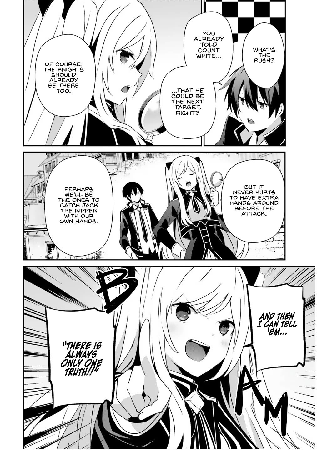 Kage no Jitsuryokusha ni Naritakute! Shadow Gaiden chapter 71.2 page 3