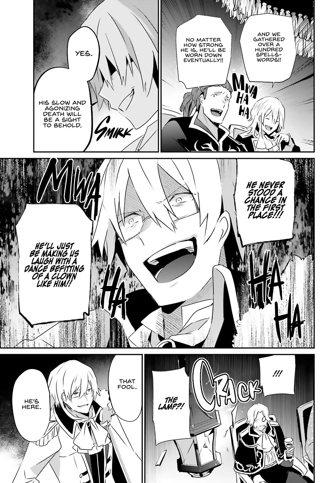 Kage no Jitsuryokusha ni Naritakute! Shadow Gaiden chapter 72.1 page 10