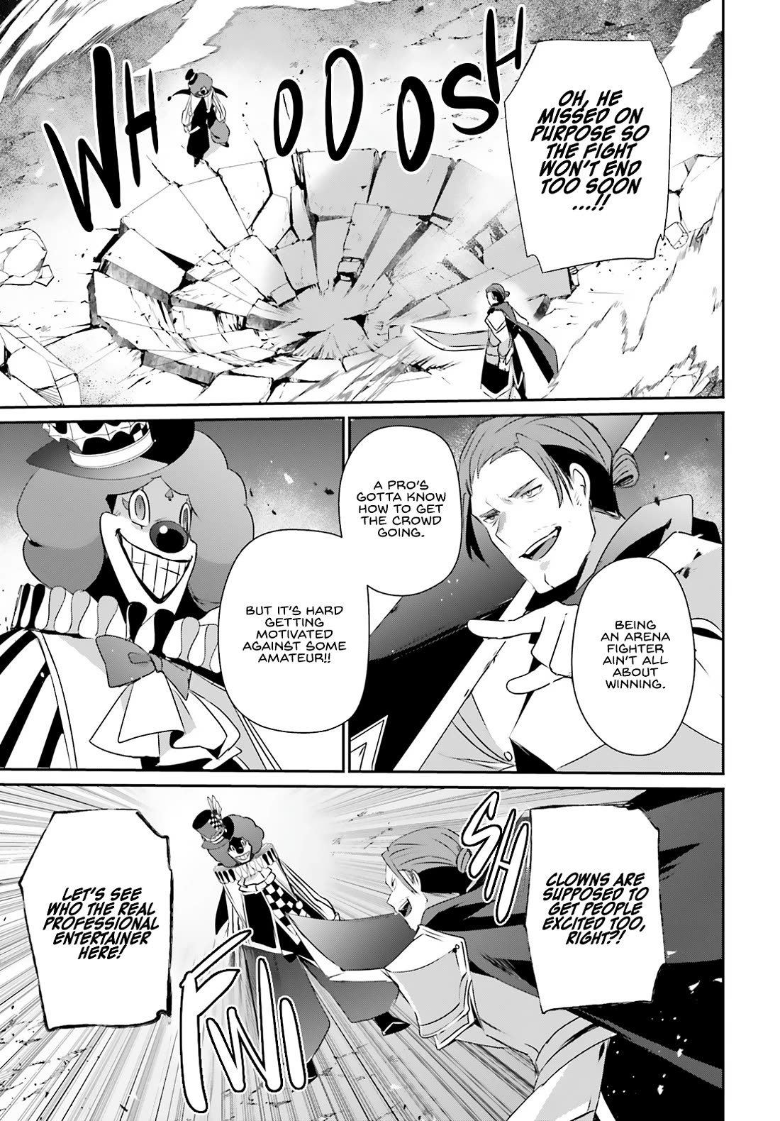 Kage no Jitsuryokusha ni Naritakute! Shadow Gaiden chapter 72.1 page 14