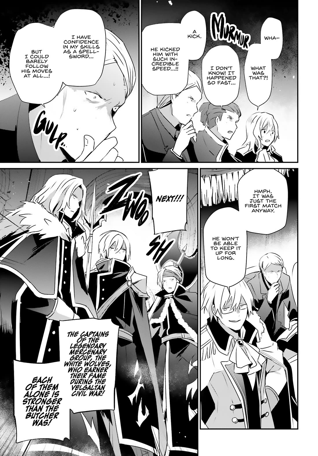 Kage no Jitsuryokusha ni Naritakute! Shadow Gaiden chapter 72.1 page 16